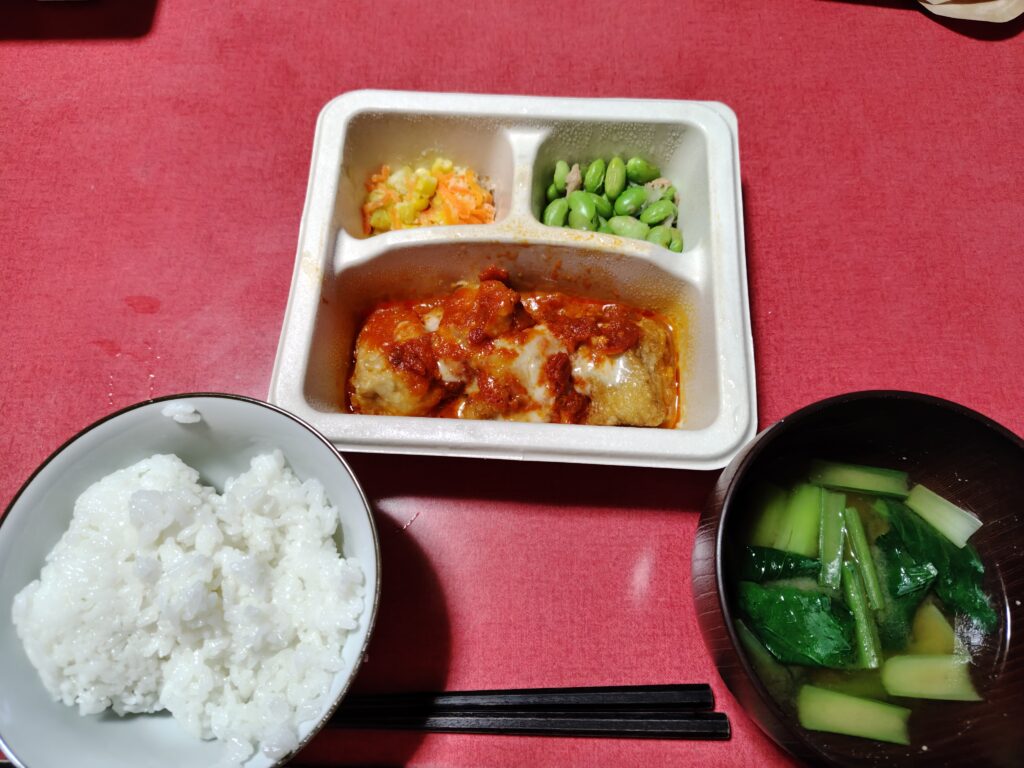 ナッシュ チキンのトマトチーズがけ